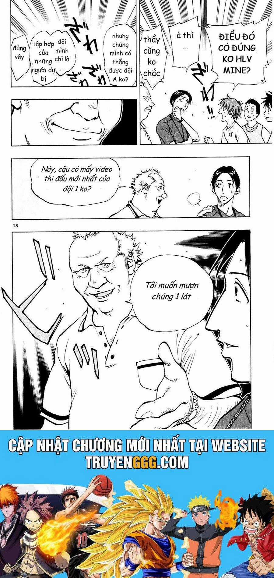 Be Blues! - Ao Ni Nare Chapter 145 trang 17
