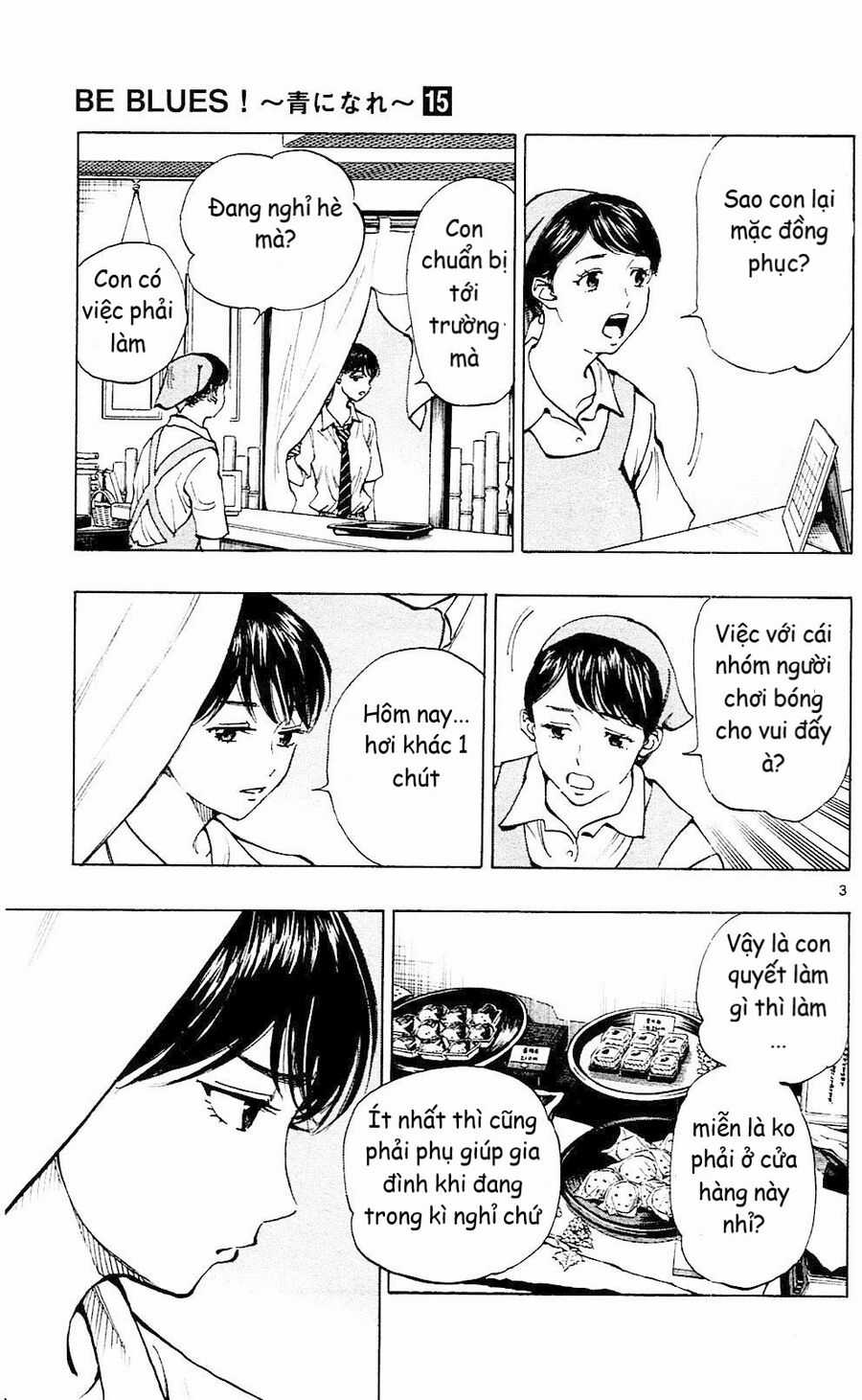 Be Blues! - Ao Ni Nare Chapter 145 trang 2