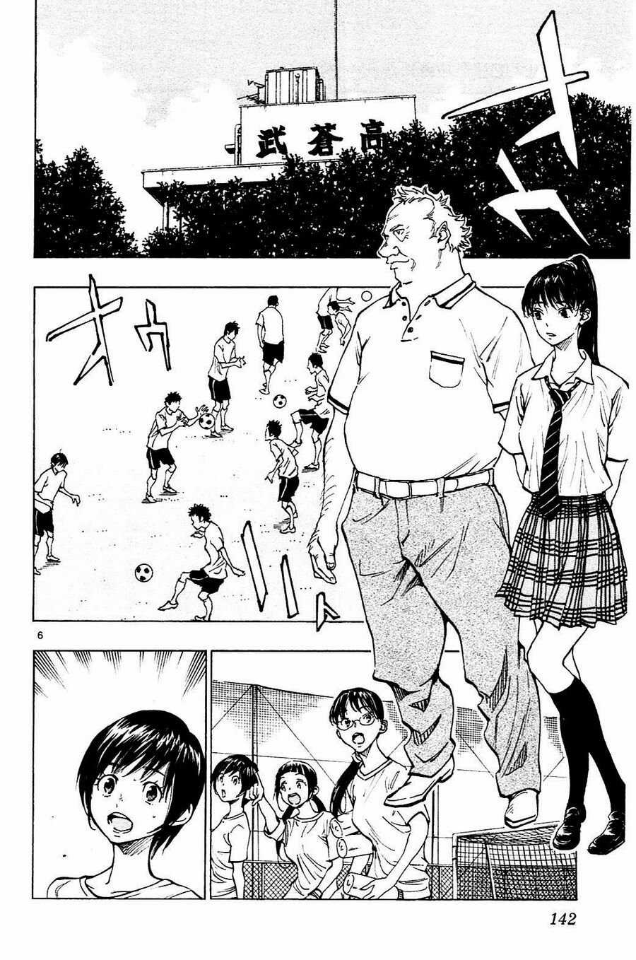 Be Blues! - Ao Ni Nare Chapter 145 trang 5