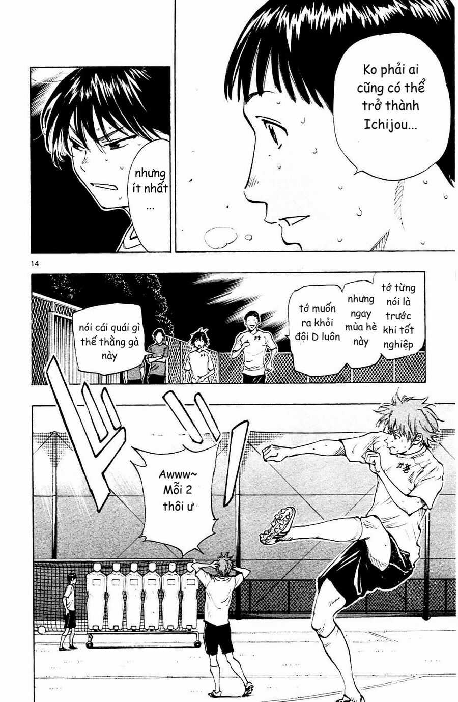 Be Blues! - Ao Ni Nare Chapter 146 trang 13