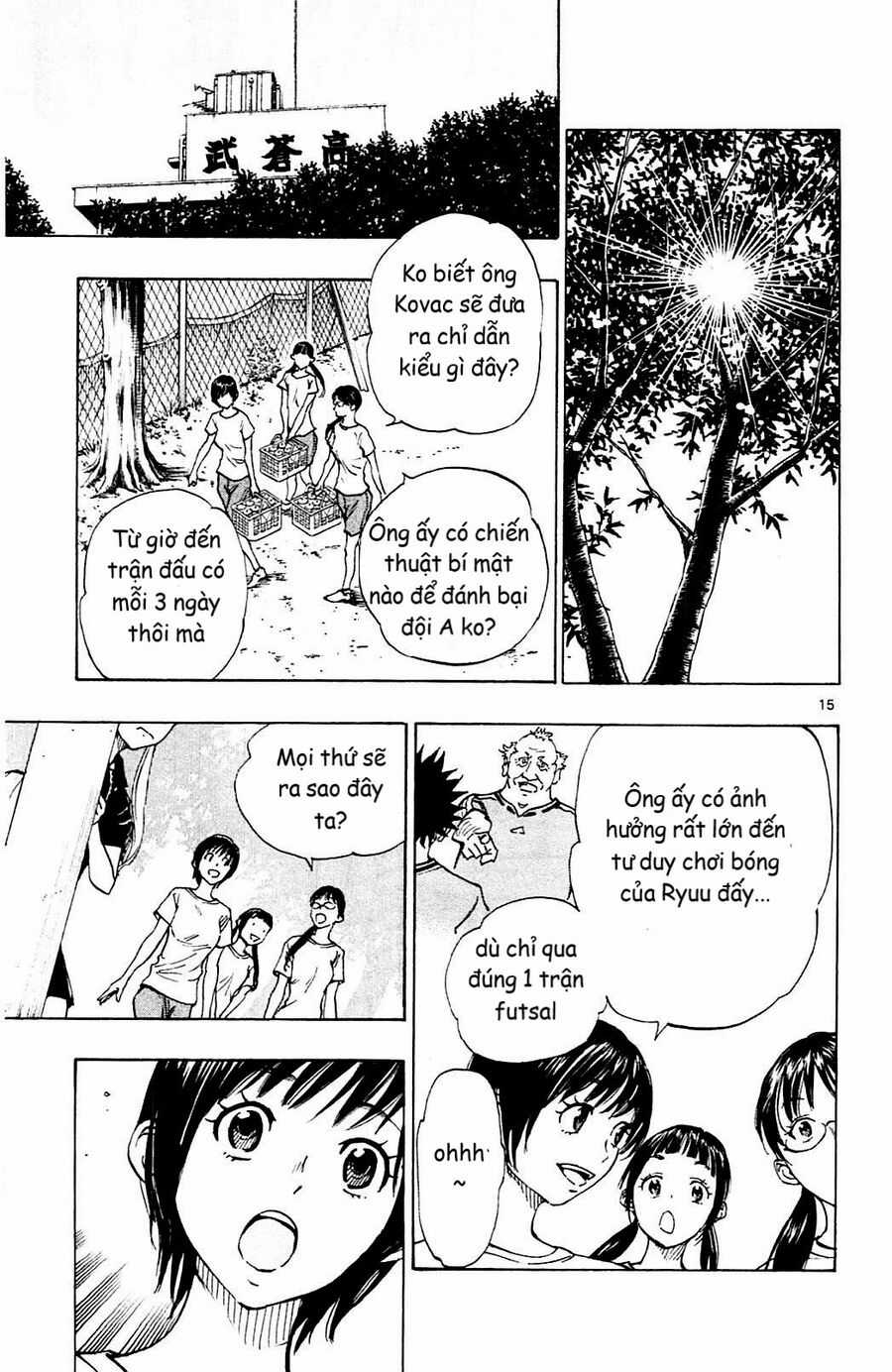 Be Blues! - Ao Ni Nare Chapter 146 trang 14