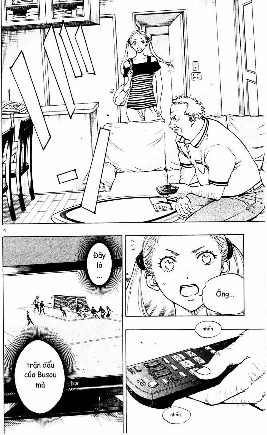 Be Blues! - Ao Ni Nare Chapter 146 trang 3