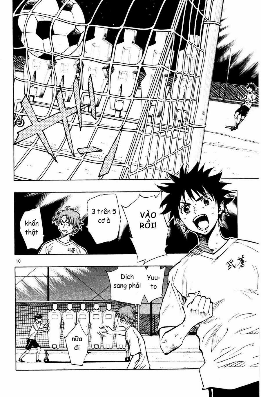 Be Blues! - Ao Ni Nare Chapter 146 trang 9
