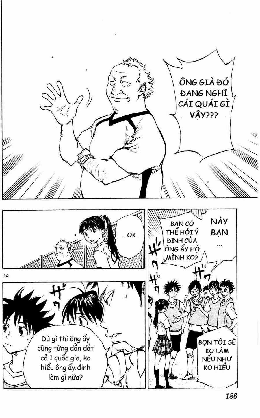 Be Blues! - Ao Ni Nare Chapter 147 trang 13