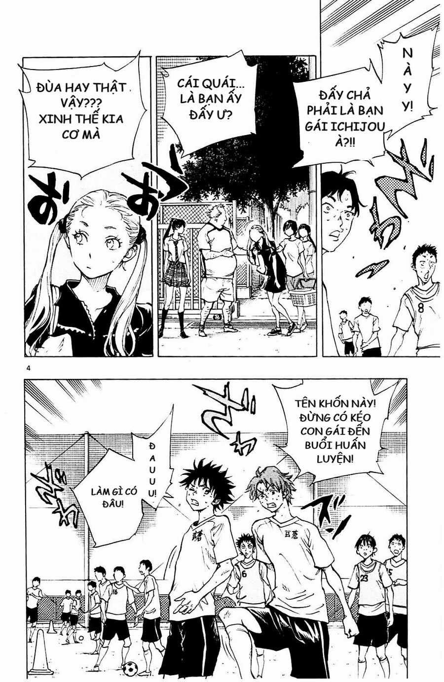 Be Blues! - Ao Ni Nare Chapter 147 trang 3