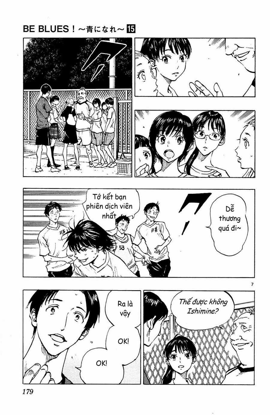 Be Blues! - Ao Ni Nare Chapter 147 trang 6