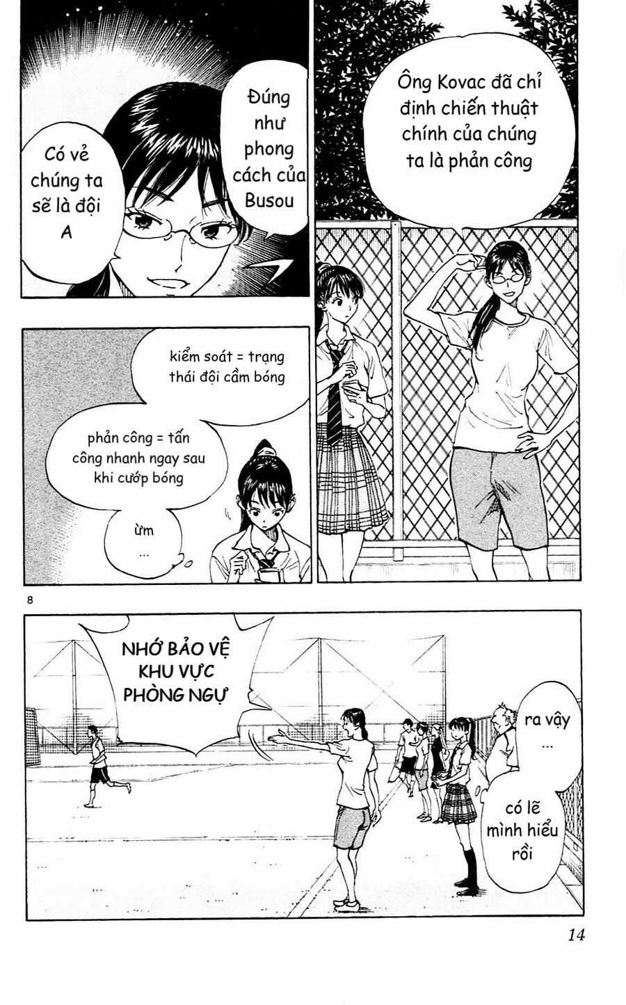 Be Blues! - Ao Ni Nare Chapter 148 trang 11