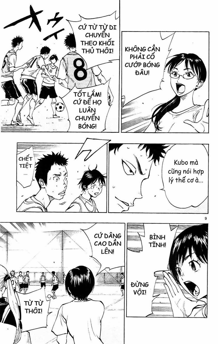 Be Blues! - Ao Ni Nare Chapter 148 trang 12