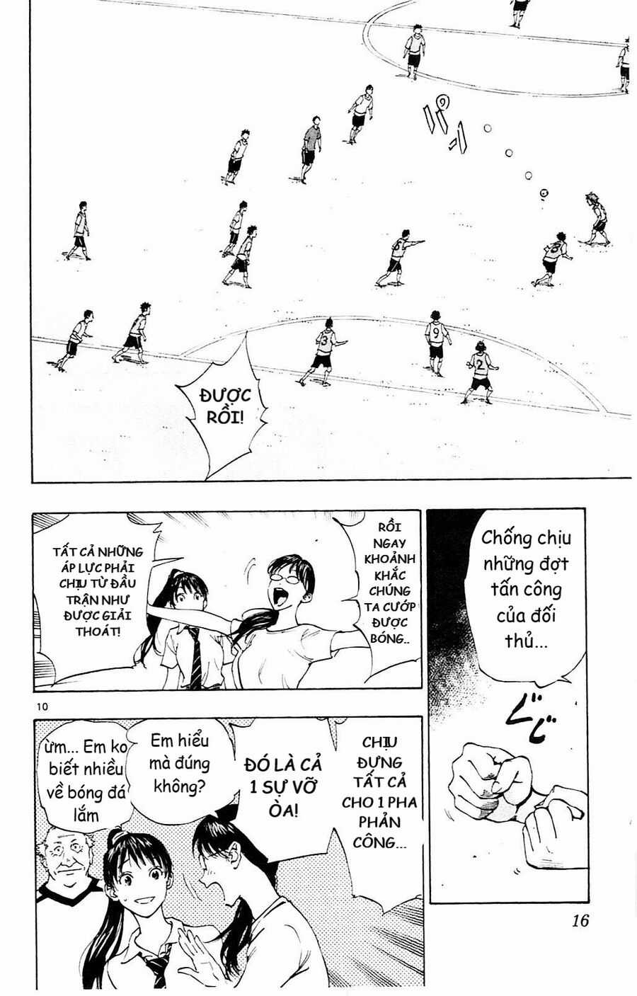 Be Blues! - Ao Ni Nare Chapter 148 trang 13