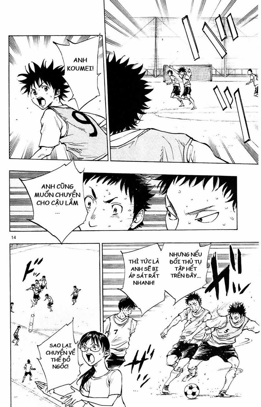 Be Blues! - Ao Ni Nare Chapter 148 trang 17