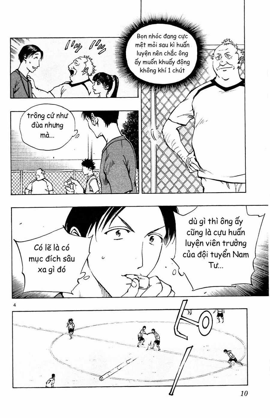 Be Blues! - Ao Ni Nare Chapter 148 trang 7