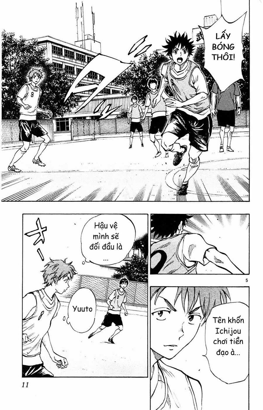 Be Blues! - Ao Ni Nare Chapter 148 trang 8