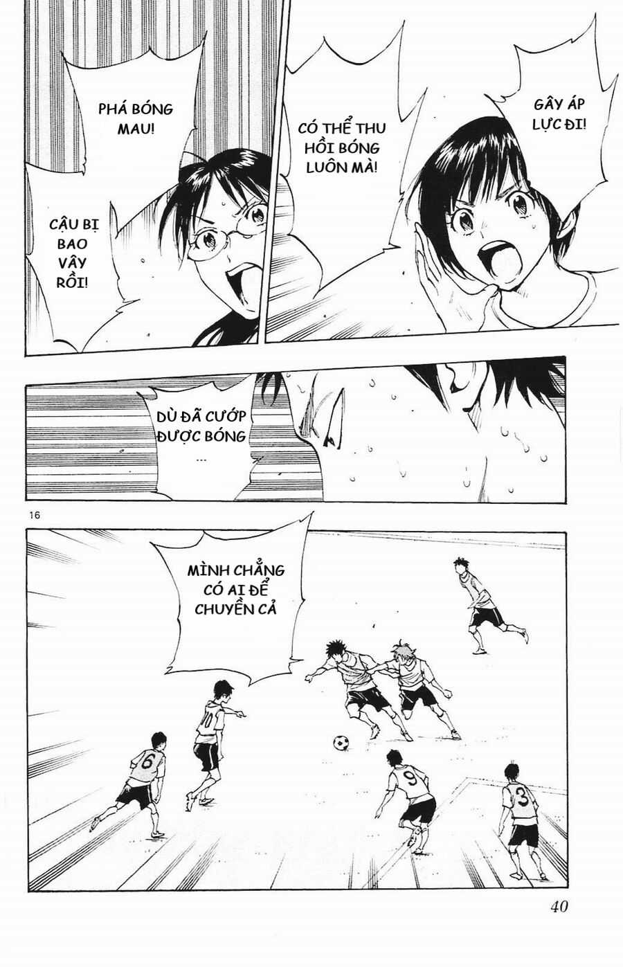 Be Blues! - Ao Ni Nare Chapter 149 trang 15