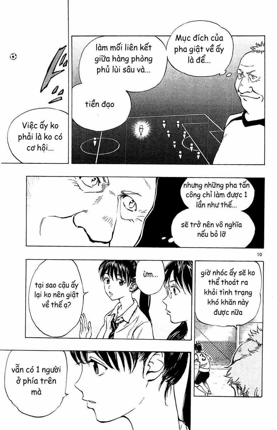 Be Blues! - Ao Ni Nare Chapter 150 trang 11