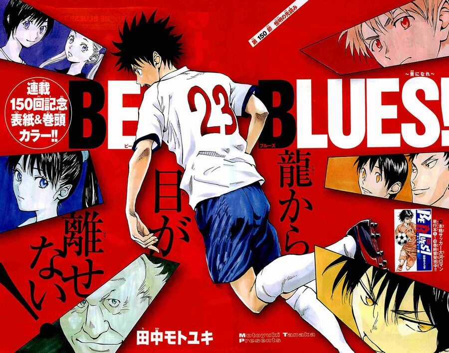 Be Blues! - Ao Ni Nare Chapter 150 trang 2