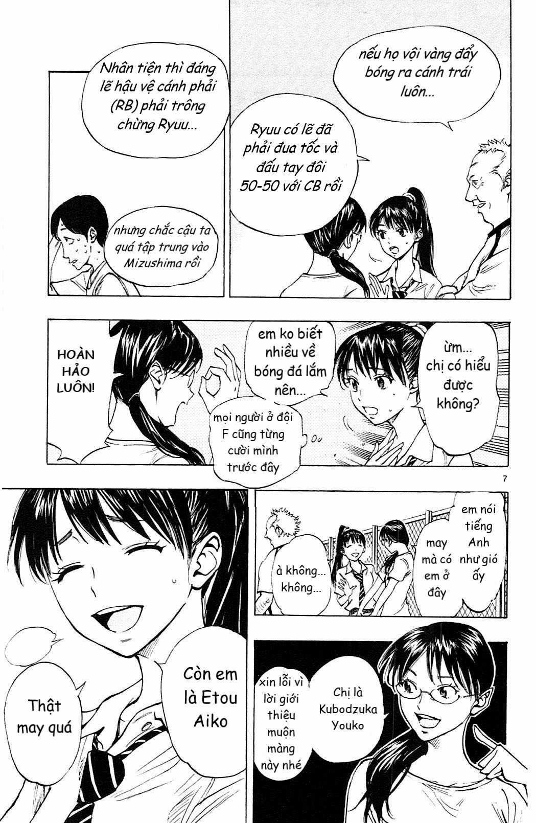 Be Blues! - Ao Ni Nare Chapter 151 trang 6