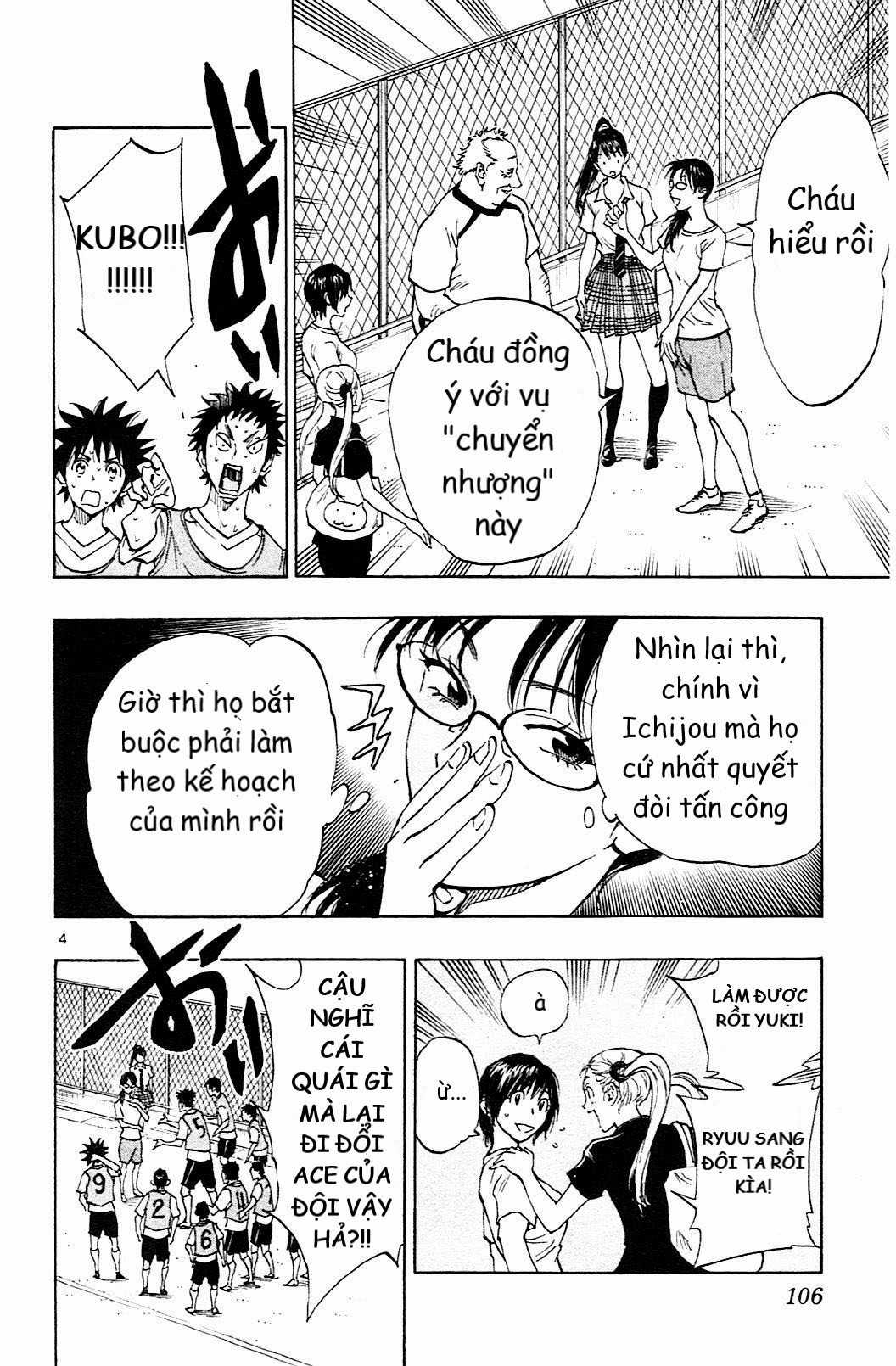 Be Blues! - Ao Ni Nare Chapter 153 trang 3