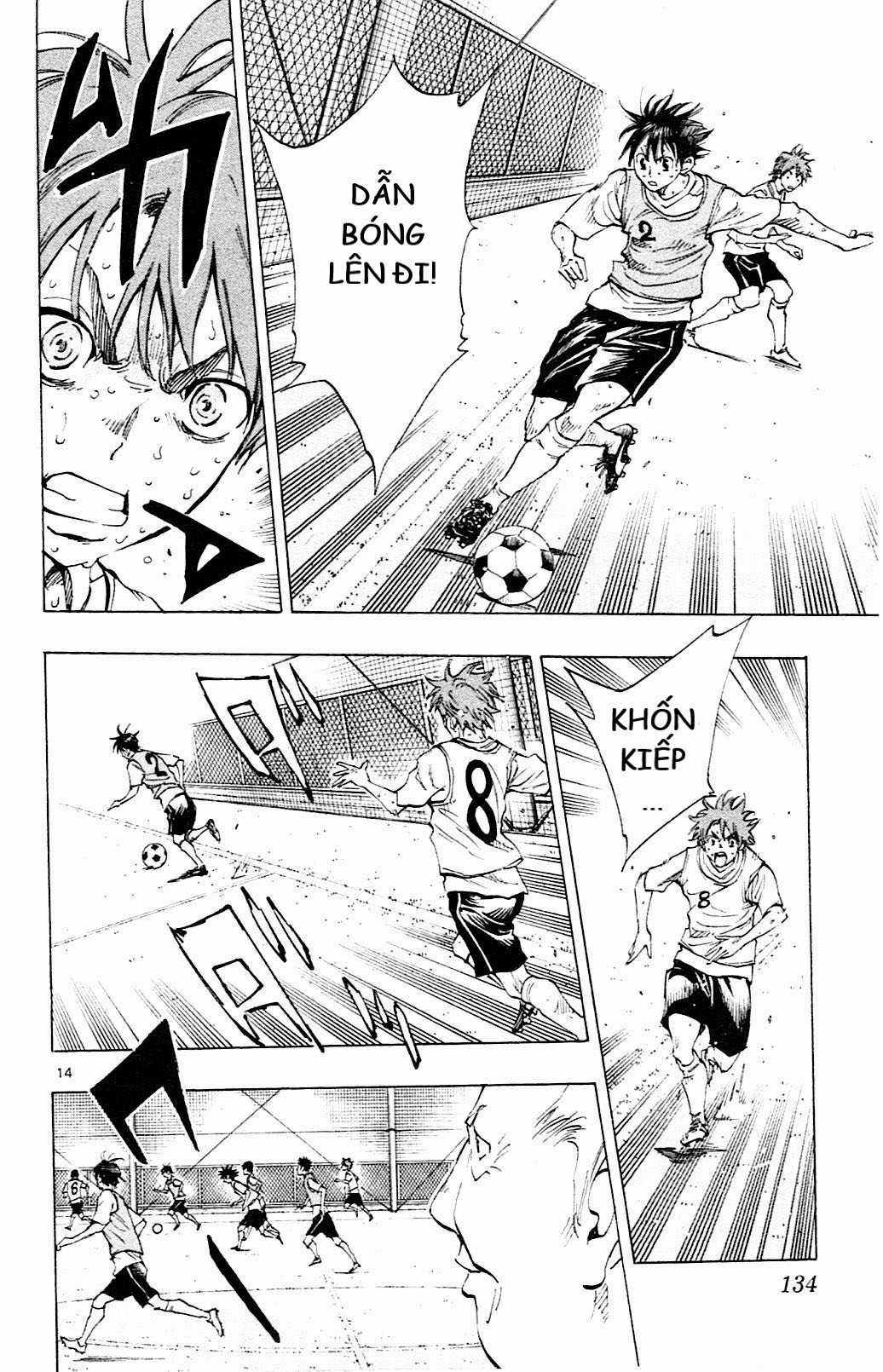 Be Blues! - Ao Ni Nare Chapter 154 trang 12