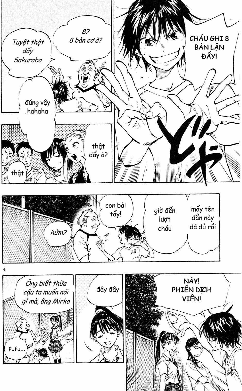 Be Blues! - Ao Ni Nare Chapter 155 trang 3