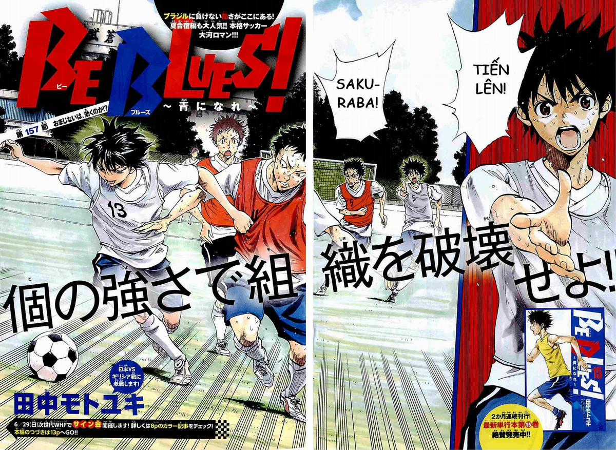 Be Blues! - Ao Ni Nare Chapter 157 trang 1