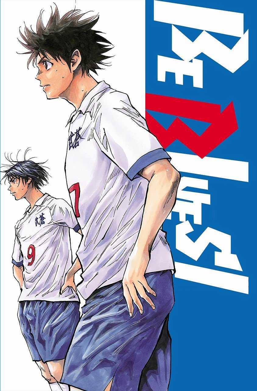 Be Blues! - Ao Ni Nare Chapter 157 trang 24