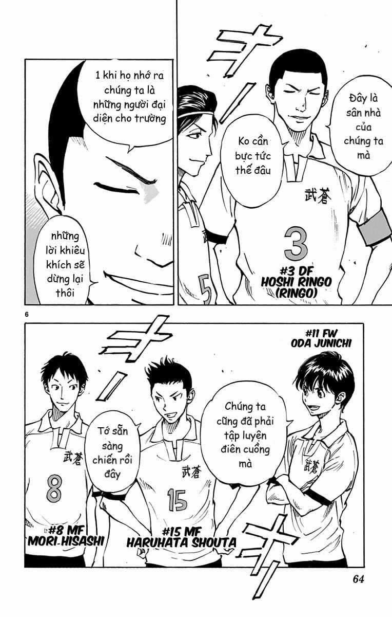 Be Blues! - Ao Ni Nare Chapter 161 trang 4