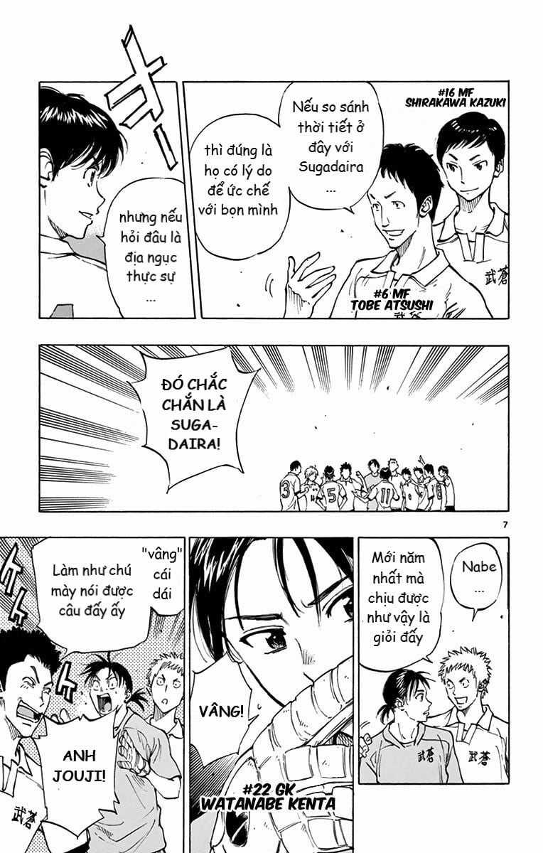 Be Blues! - Ao Ni Nare Chapter 161 trang 5