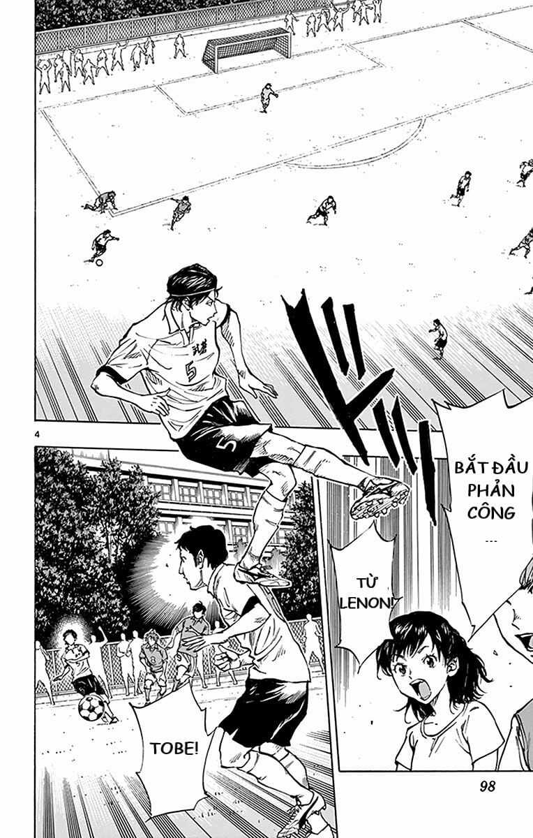 Be Blues! - Ao Ni Nare Chapter 163 trang 3