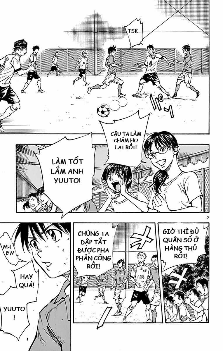 Be Blues! - Ao Ni Nare Chapter 163 trang 6