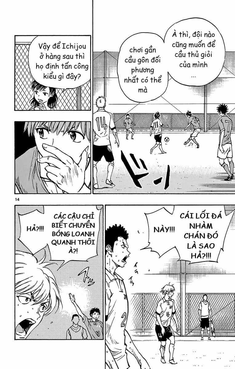 Be Blues! - Ao Ni Nare Chapter 164 trang 13