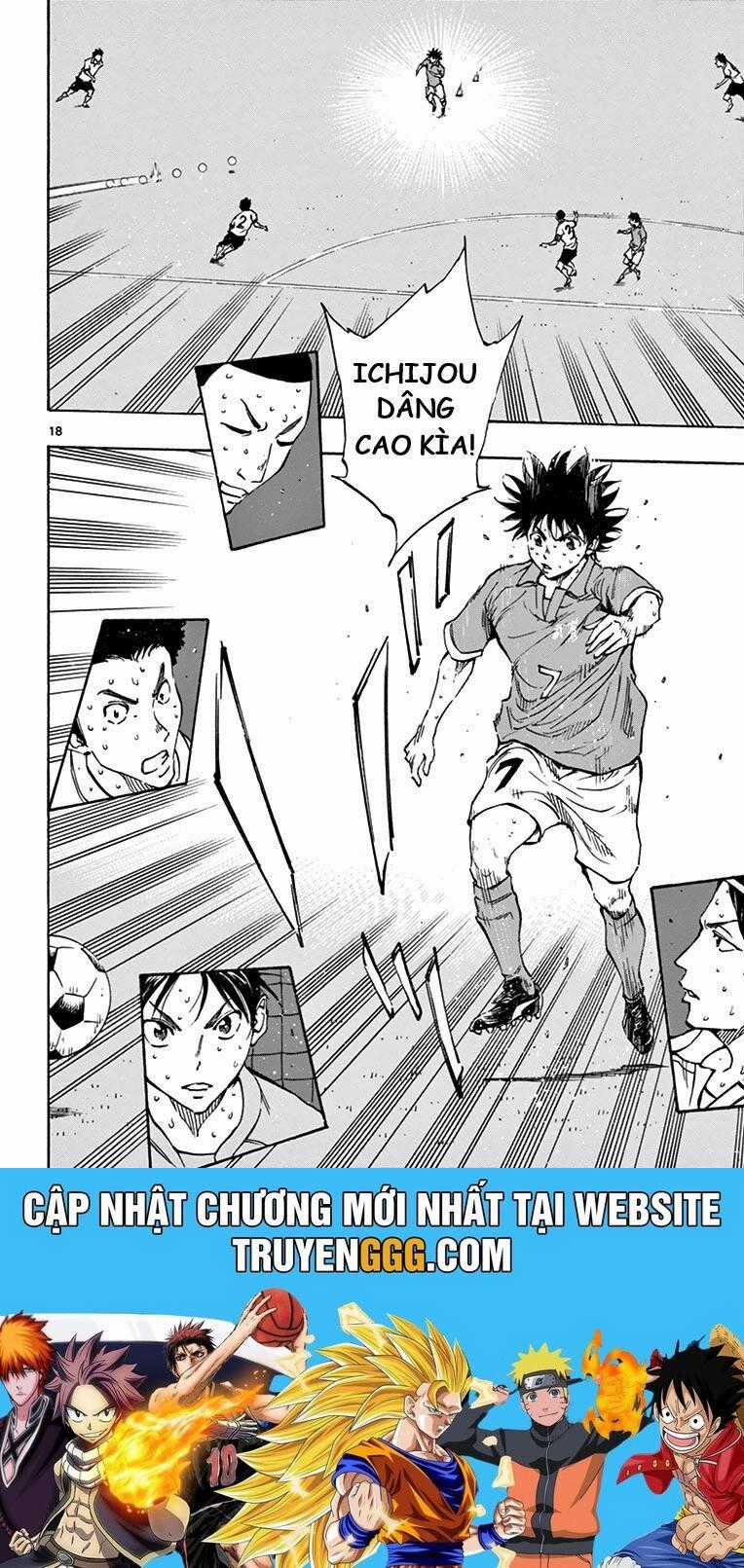 Be Blues! - Ao Ni Nare Chapter 164 trang 17