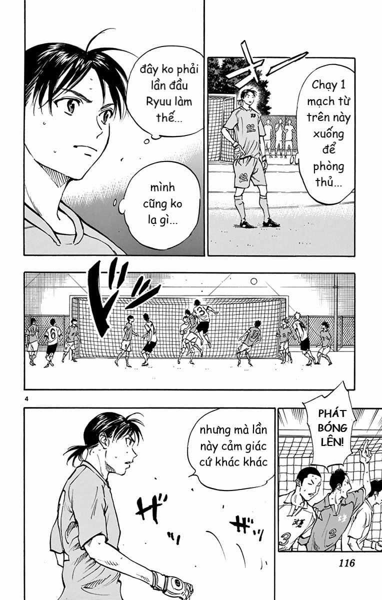 Be Blues! - Ao Ni Nare Chapter 164 trang 3