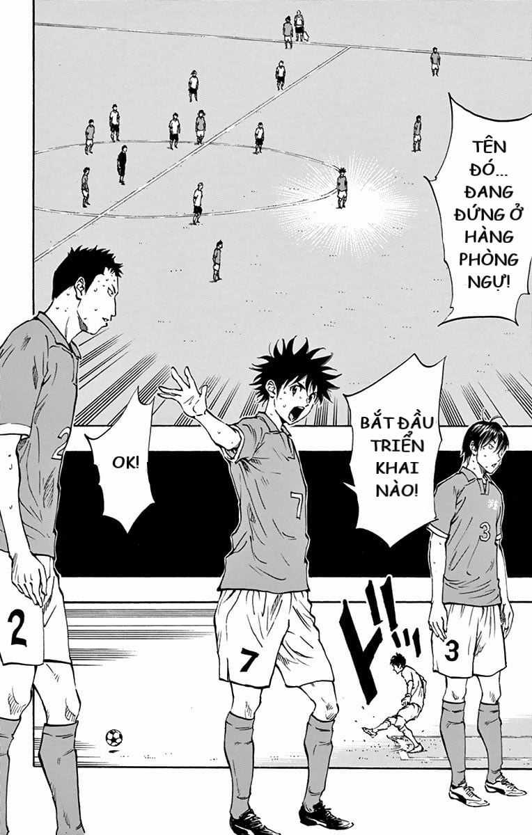 Be Blues! - Ao Ni Nare Chapter 164 trang 5