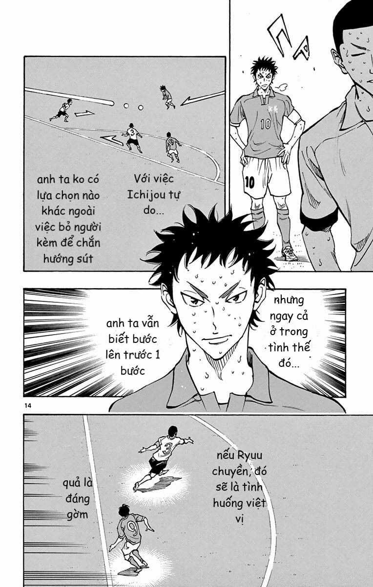 Be Blues! - Ao Ni Nare Chapter 165 trang 12