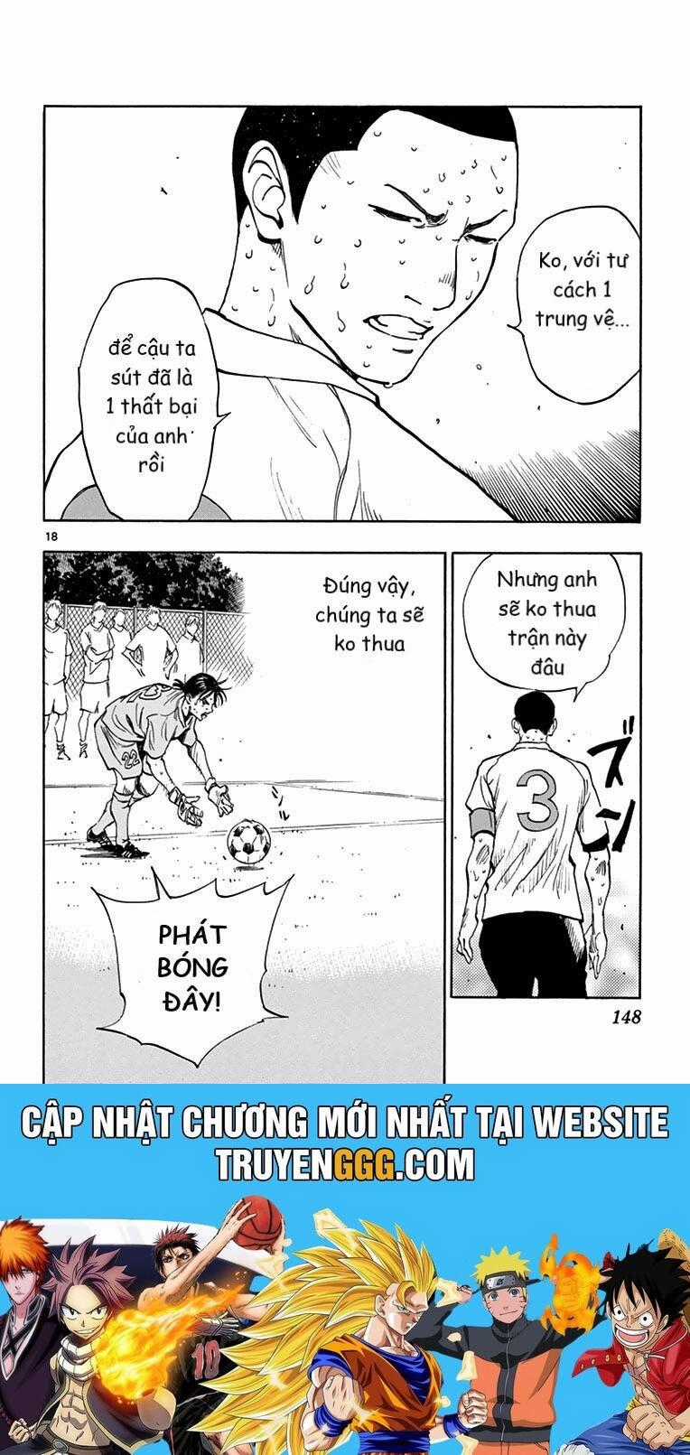 Be Blues! - Ao Ni Nare Chapter 165 trang 16