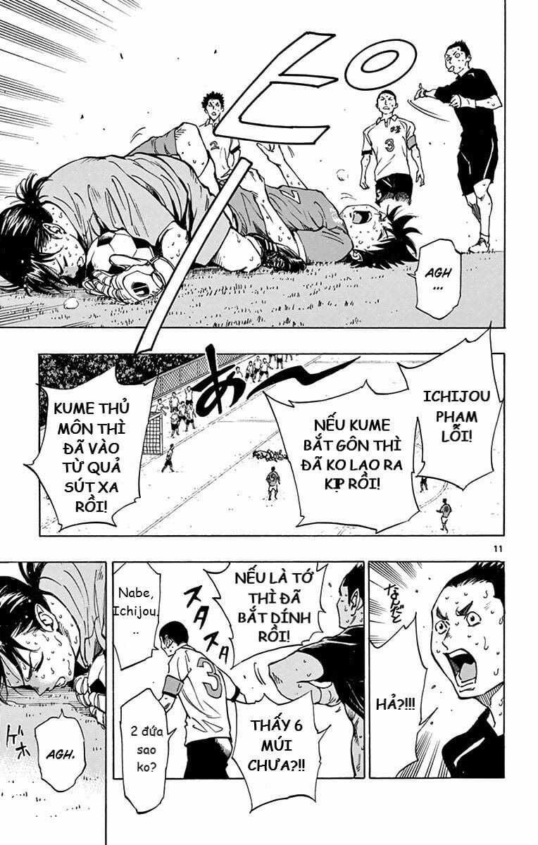 Be Blues! - Ao Ni Nare Chapter 165 trang 9