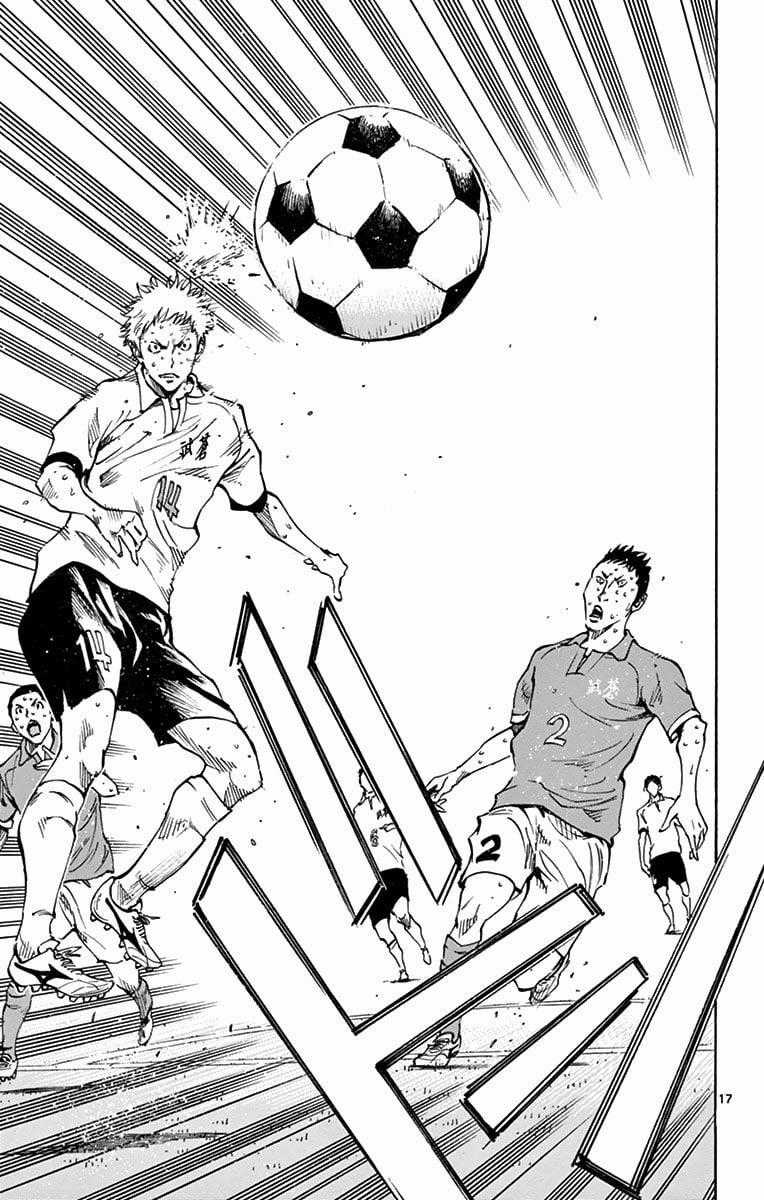 Be Blues! - Ao Ni Nare Chapter 166 trang 16