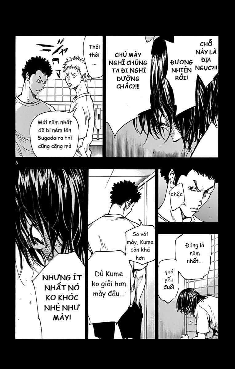 Be Blues! - Ao Ni Nare Chapter 166 trang 7