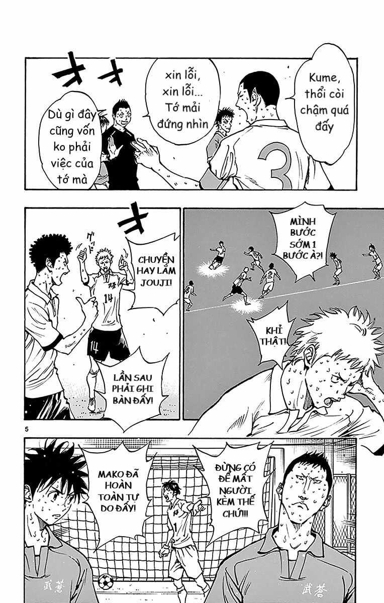 Be Blues! - Ao Ni Nare Chapter 167 trang 5