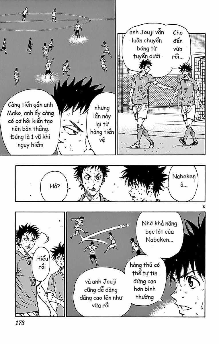 Be Blues! - Ao Ni Nare Chapter 167 trang 6