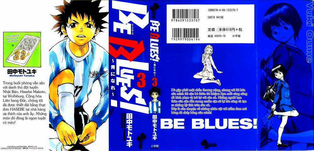 Be Blues! - Ao Ni Nare Chapter 18 trang 1