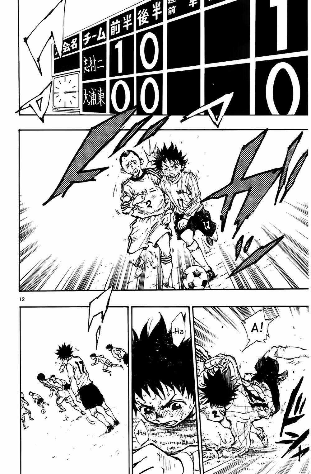 Be Blues! - Ao Ni Nare Chapter 19 trang 10