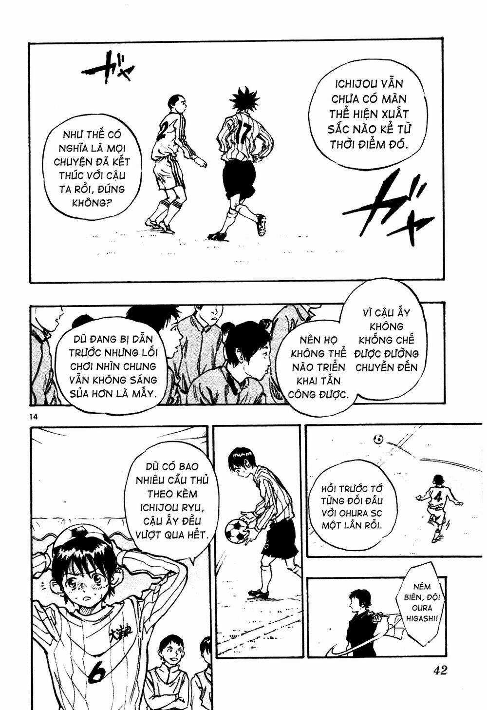 Be Blues! - Ao Ni Nare Chapter 19 trang 12