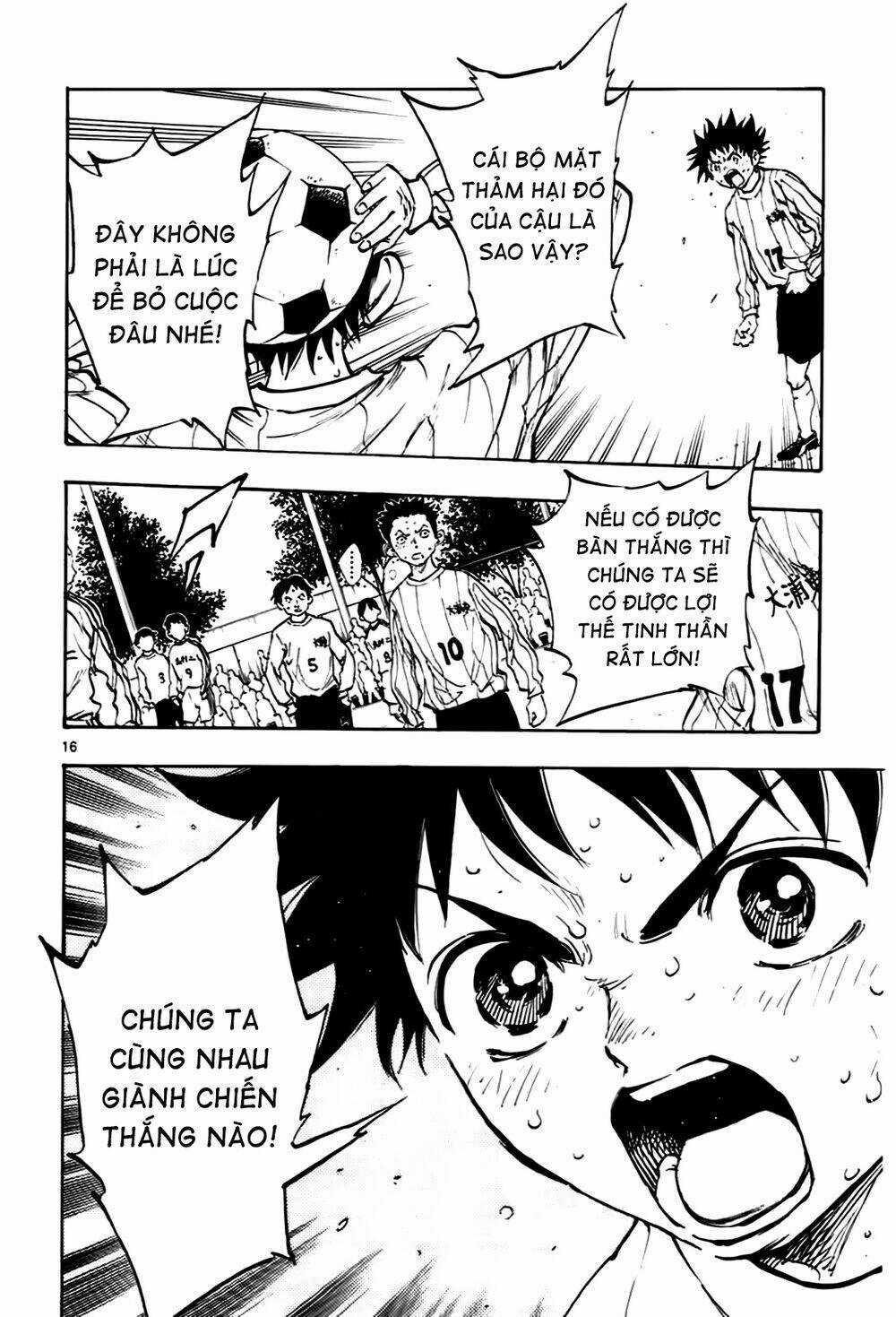 Be Blues! - Ao Ni Nare Chapter 19 trang 14