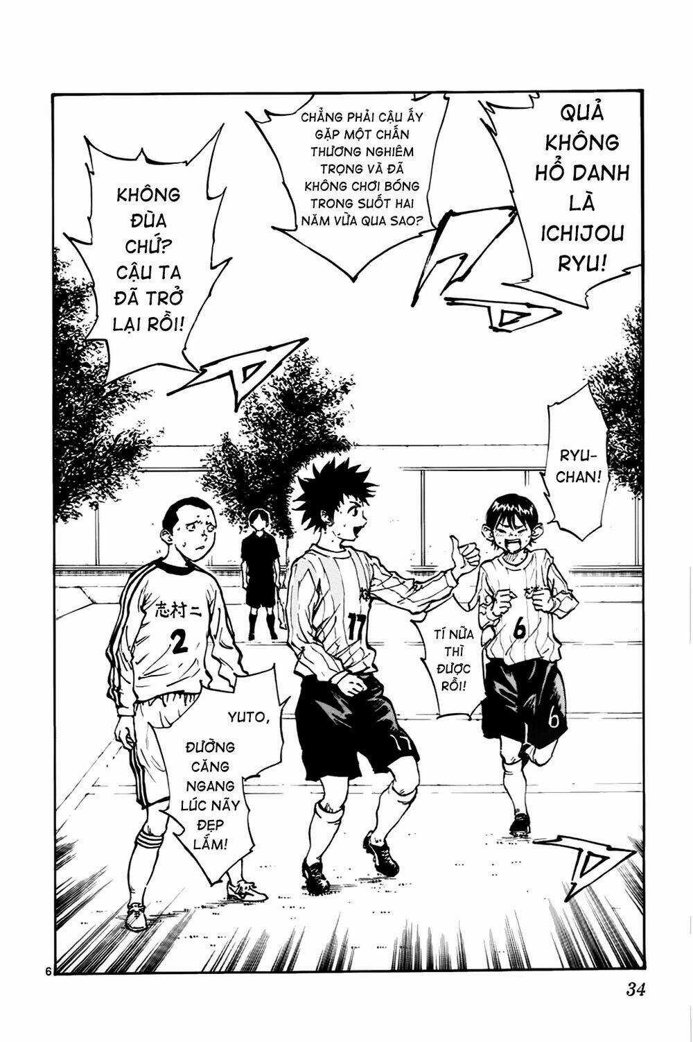 Be Blues! - Ao Ni Nare Chapter 19 trang 4