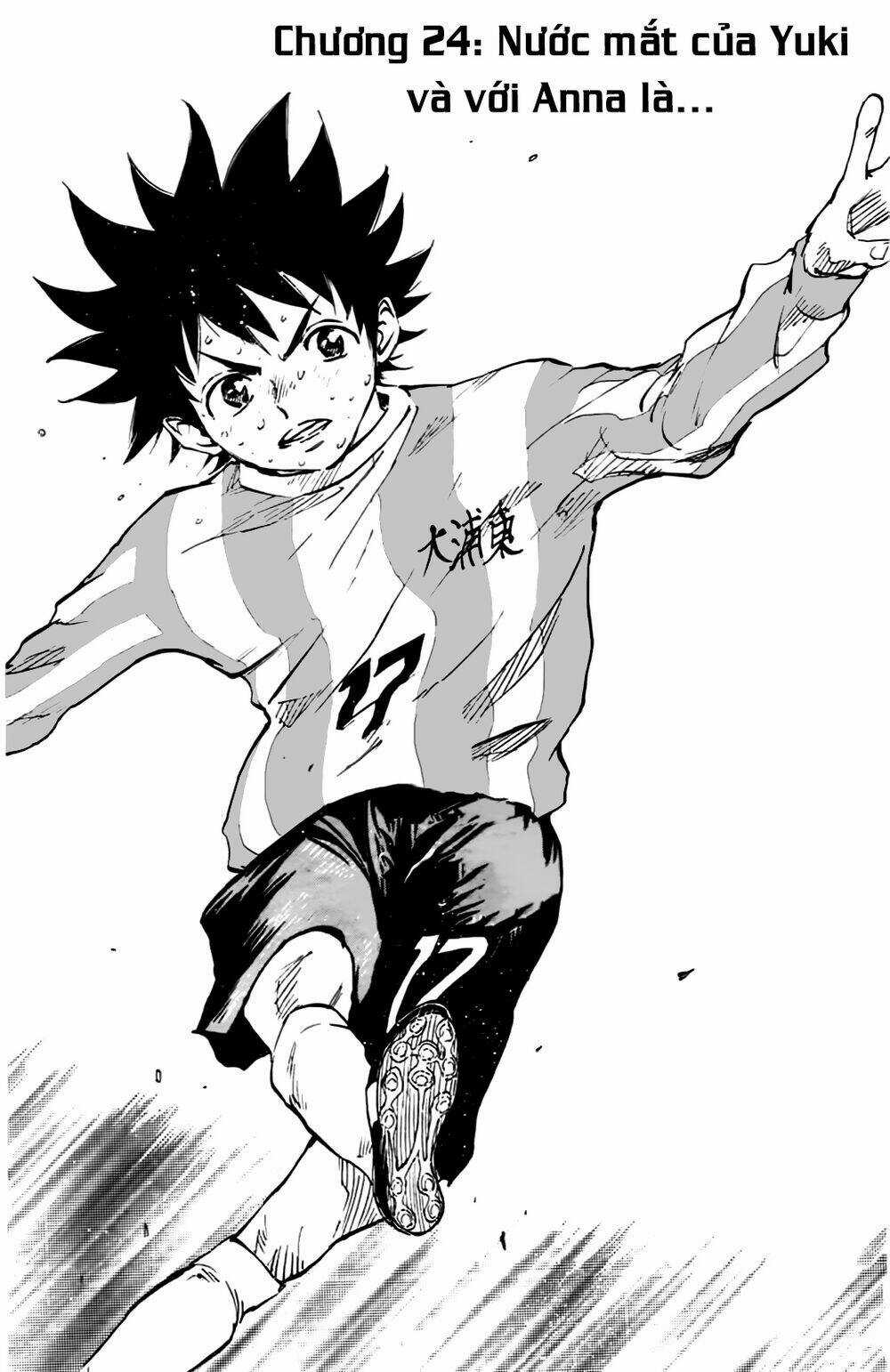 Be Blues! - Ao Ni Nare Chapter 24 trang 1