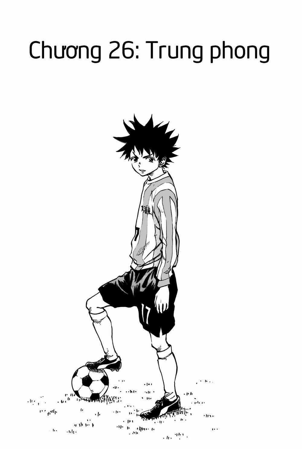 Be Blues! - Ao Ni Nare Chapter 26 trang 1