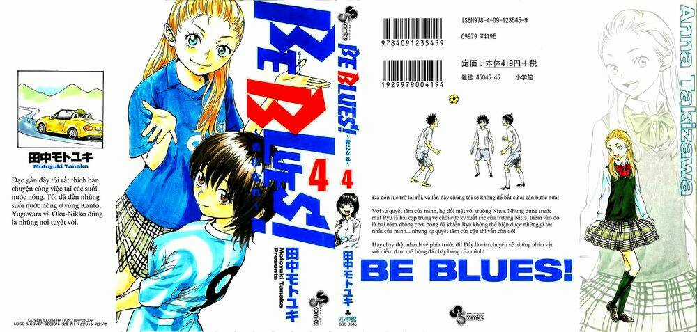 Be Blues! - Ao Ni Nare Chapter 28 trang 1