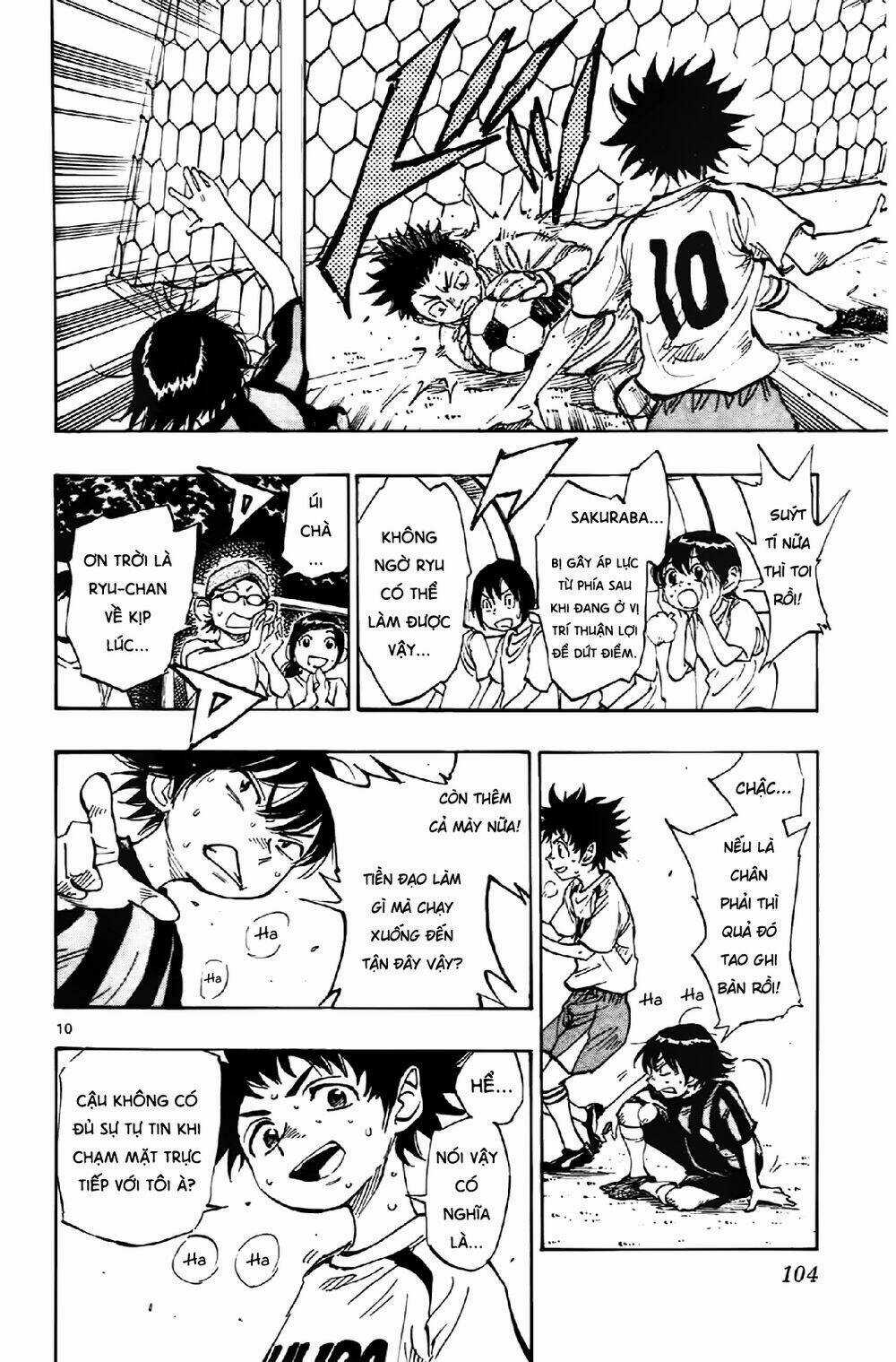 Be Blues! - Ao Ni Nare Chapter 3 trang 10