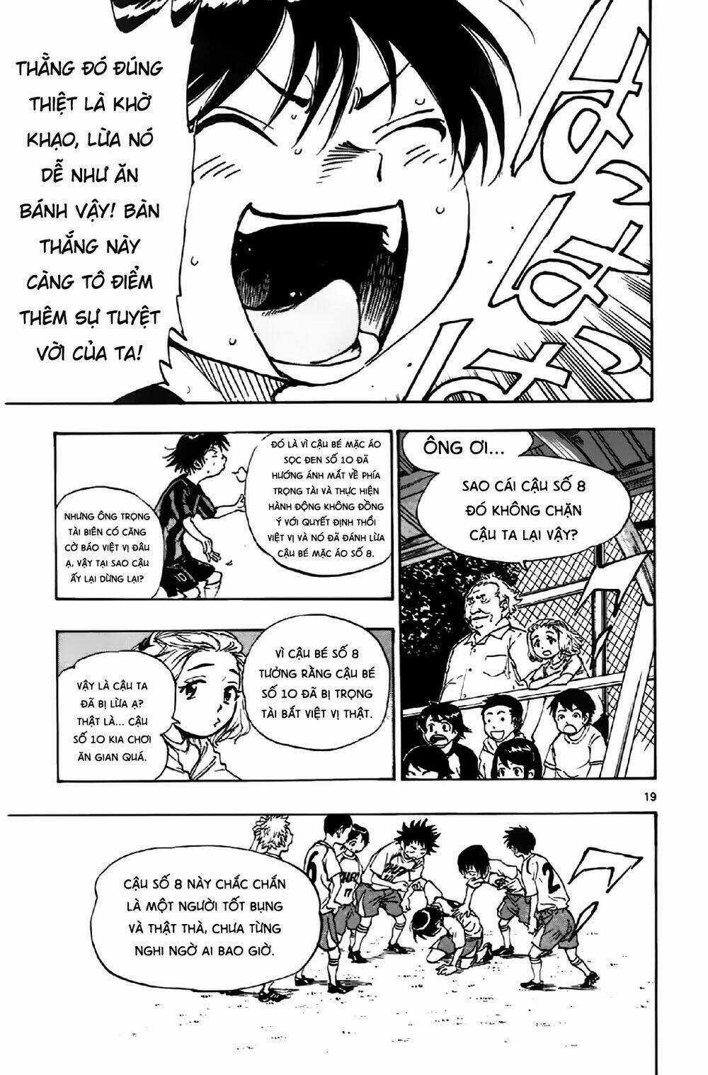 Be Blues! - Ao Ni Nare Chapter 3 trang 19